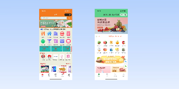 运城单店店铺商城